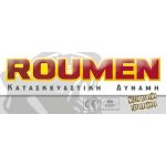 ROUMEN-1685522749